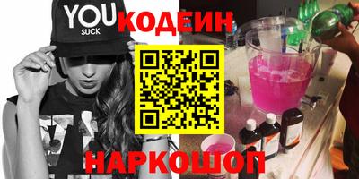 крисы Волжск