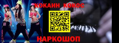 альфа пвп Волжский