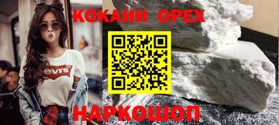 крисы Волжск