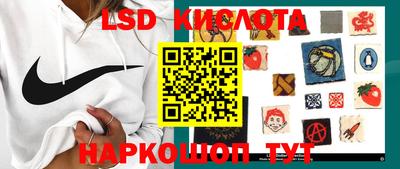 крисы Волжск