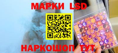круглые Волгодонск