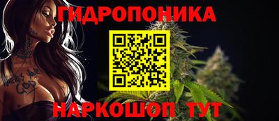 альфа пвп Волжский