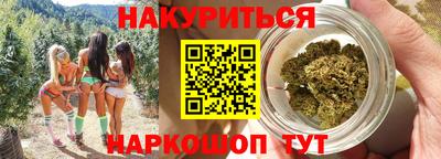 круглые Волгодонск