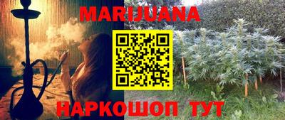 круглые Волгодонск
