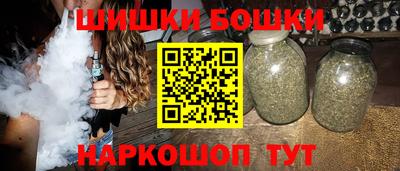 крисы Волжск