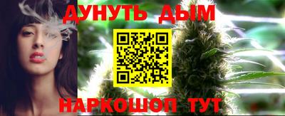 круглые Волгодонск