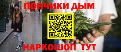 крисы Волжск