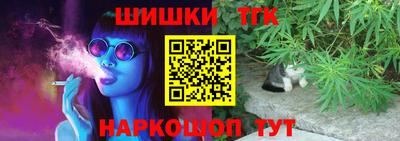 альфа пвп Волжский