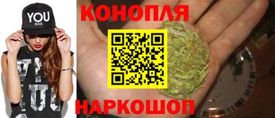 альфа пвп Волжский