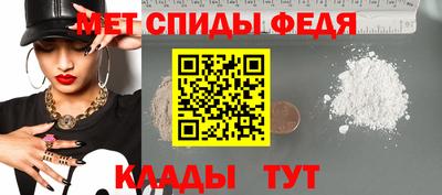 круглые Волгодонск