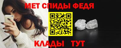 круглые Волгодонск