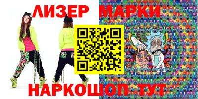 крисы Волжск
