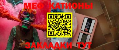 круглые Волгодонск
