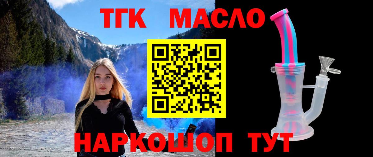  COCAIN Борзя
